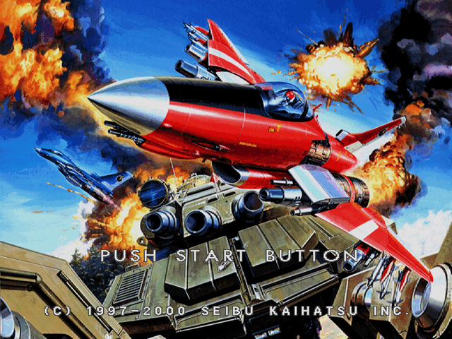 Raiden DX screenshot 3 for Playstation
